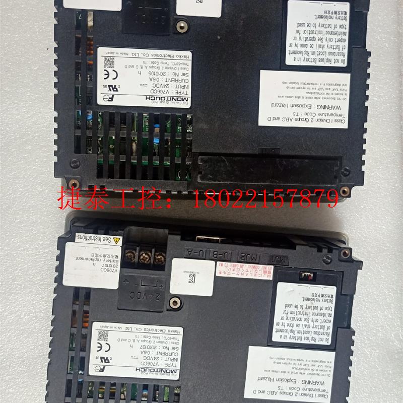 议价 富士二手变频器,V706CD,触摸屏外壳有缺,实物拍摄,显示