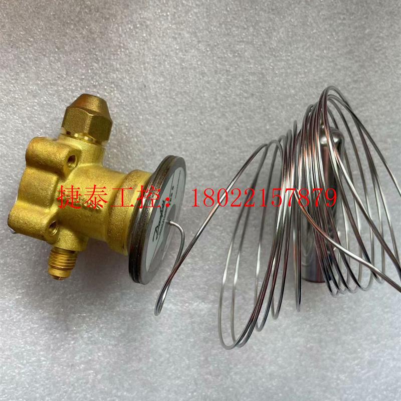 议价 丹佛斯061B810566、067B3342、Solenoi