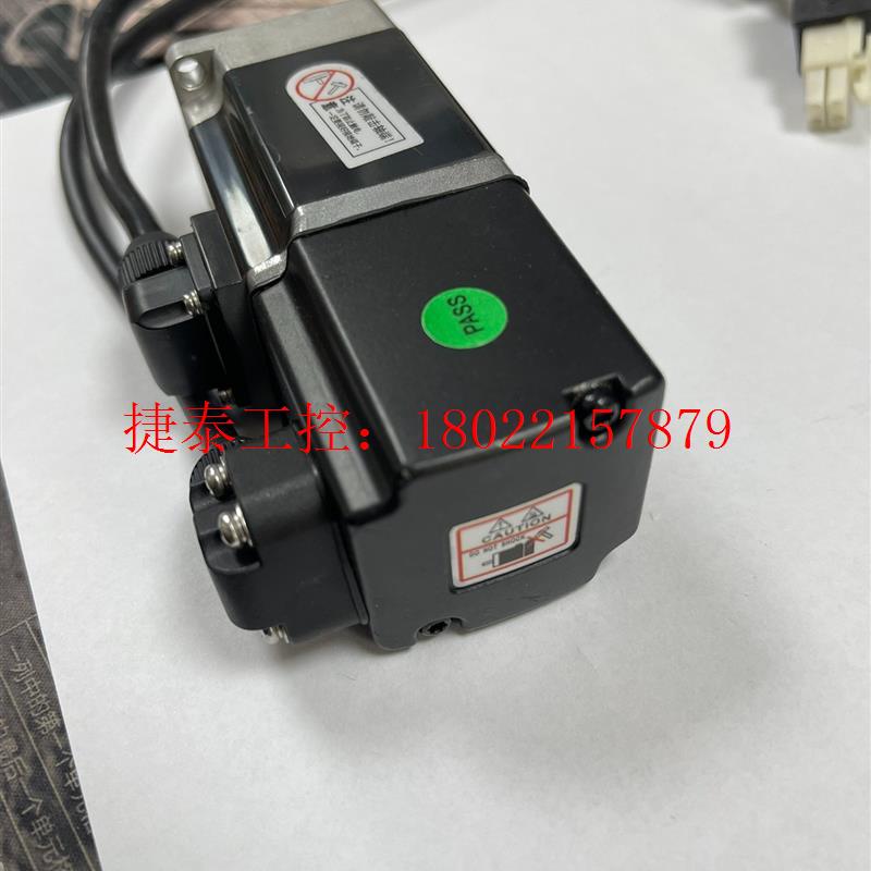 议价 江苏兆合100W伺服驱动器JHE5-2S01