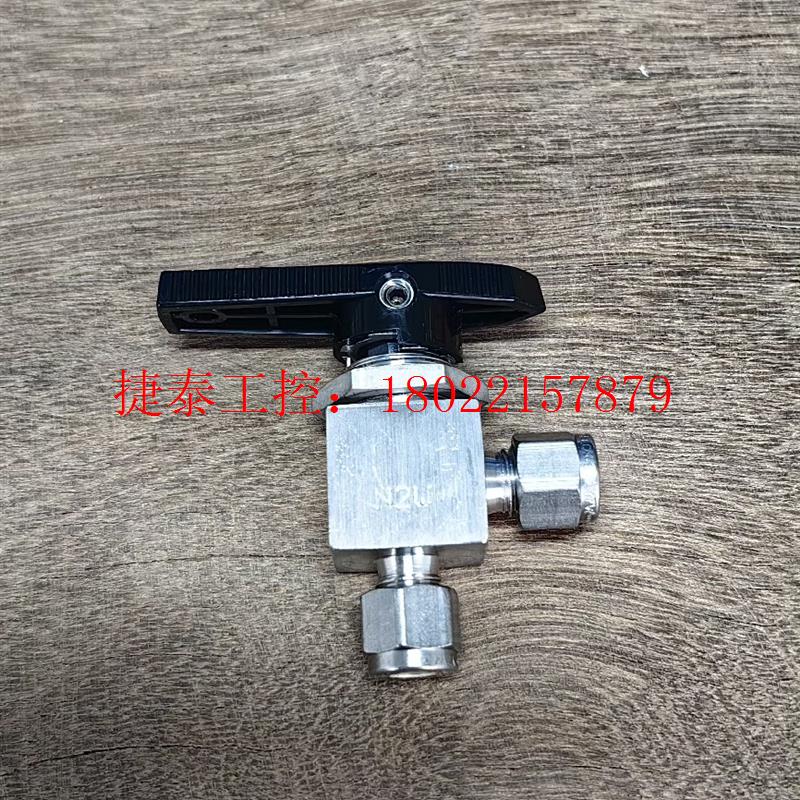 议价 世伟洛克 SS-43GS4-A-SC11