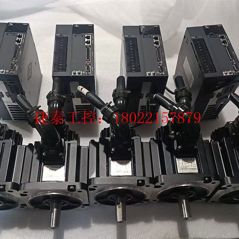 议价 汇川伺服:|S620PS7R6|,1KW,200-240V,