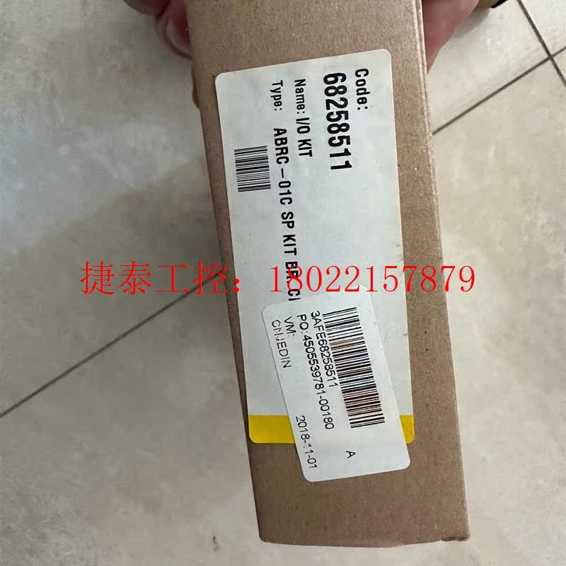 议价 ABRC-01C 全新现货 价格私聊
