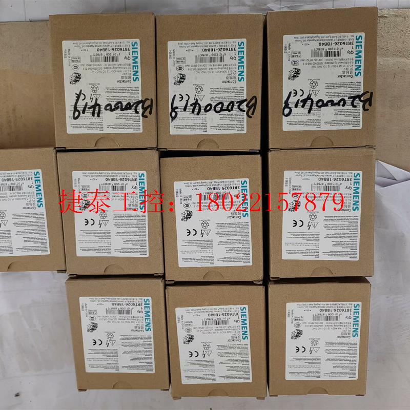 议价 3RT6026-1BB40接触器,正品全新原装