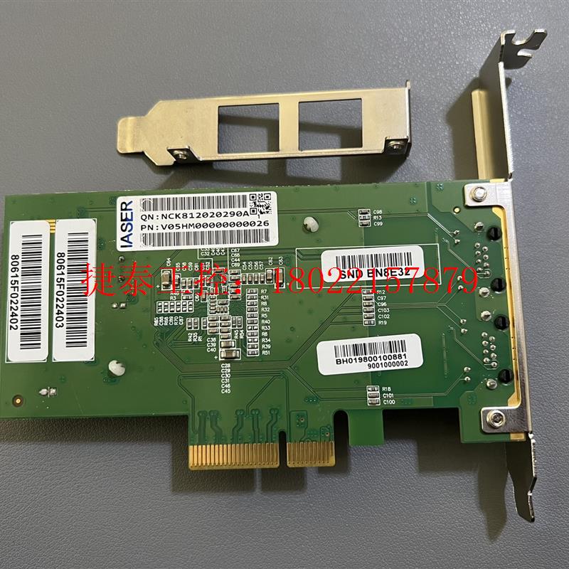 议价 原装 intelI350-T2V I350-T2 I35