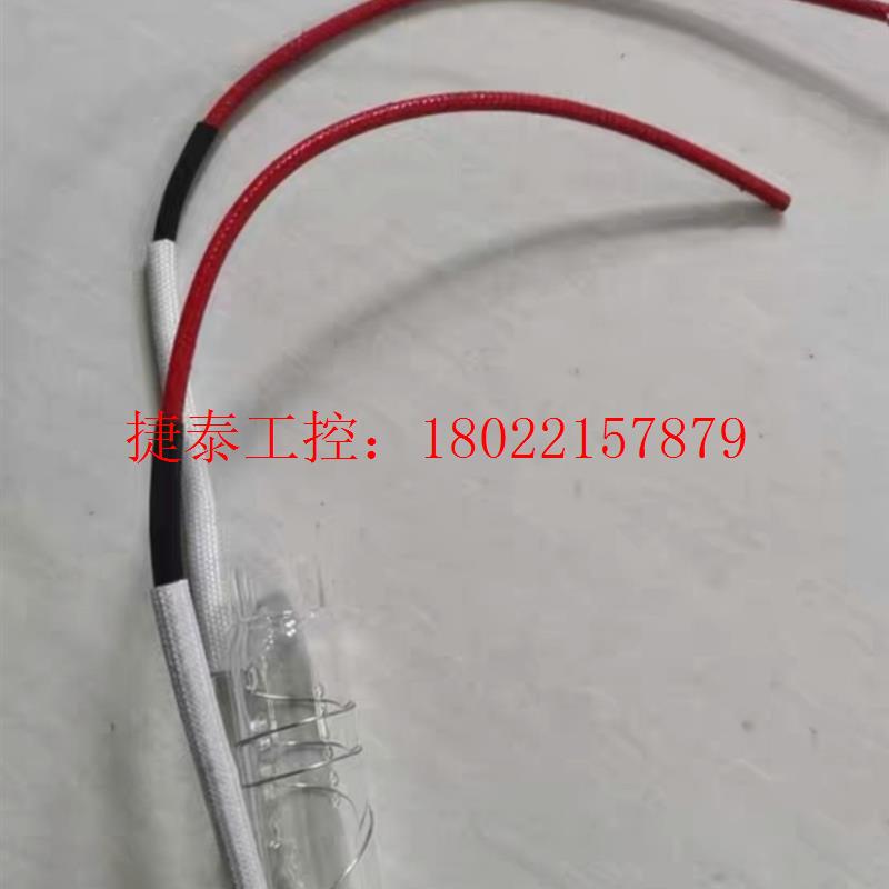 议价 宇星总氮消解件,宇星科技总氮消解件,宇星总氮消解杯,宇