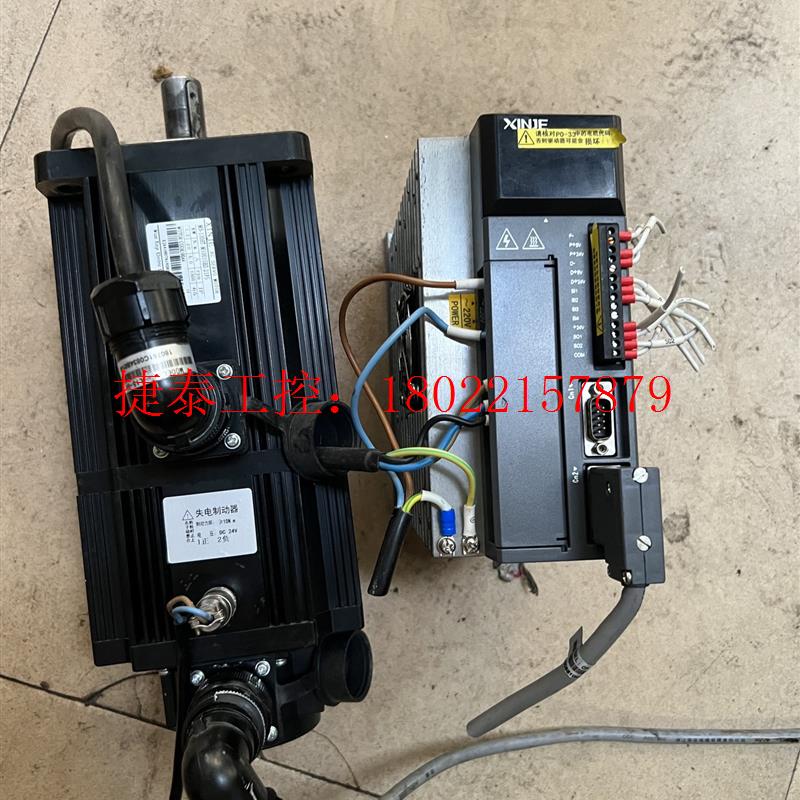 议价 闲置拆机,伺服,驱动DS3E-21P5-PFA