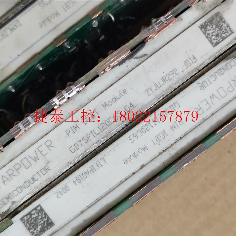议价 IGBT模块GD75PIL120C6S /GD50PI