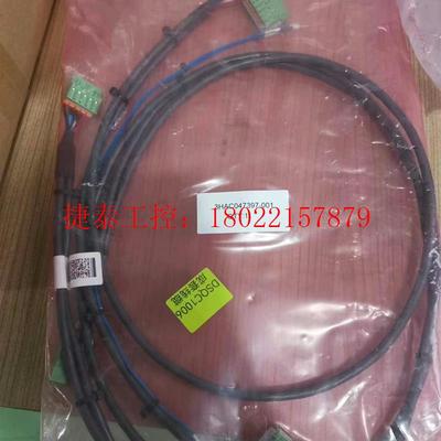 议价 全新机器人devicenet通讯板线缆DSQC1006