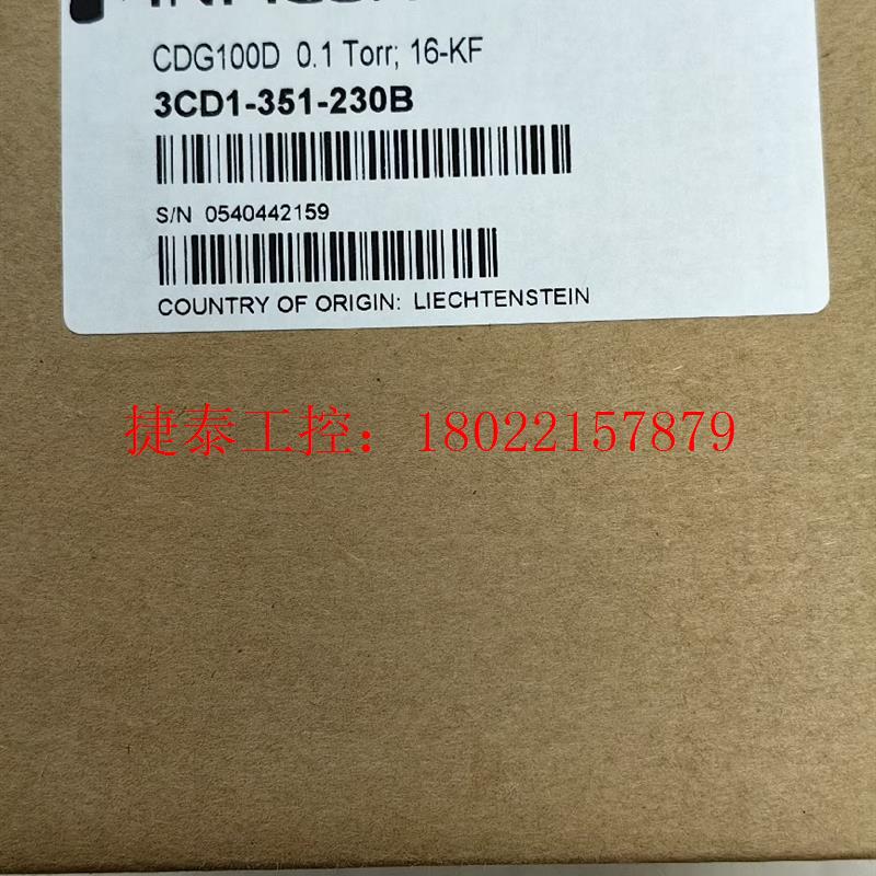 议价   CDG100D  全新原装正品真空计