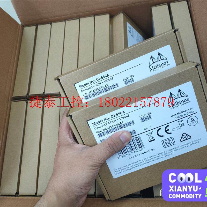 议价  MCX555A-ECAT 单口