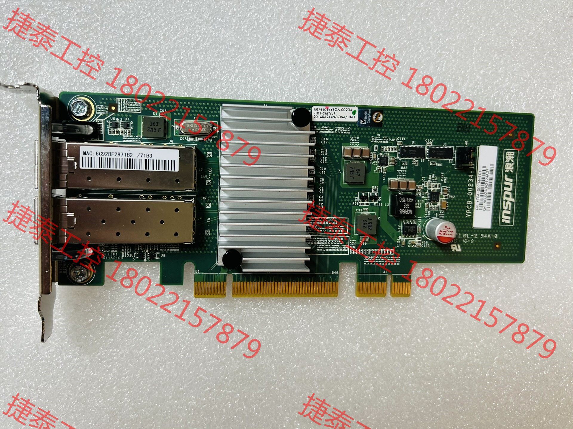 议价 浪潮原装 82599ES  10G 双口万兆网卡 Inspu怎么样,好用不?