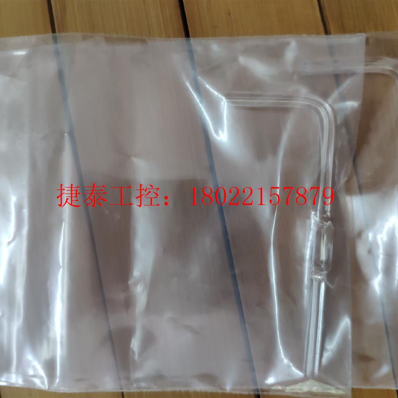 议价 哈希氨氮inter 2c 比色池 低量程LZP366 全新正