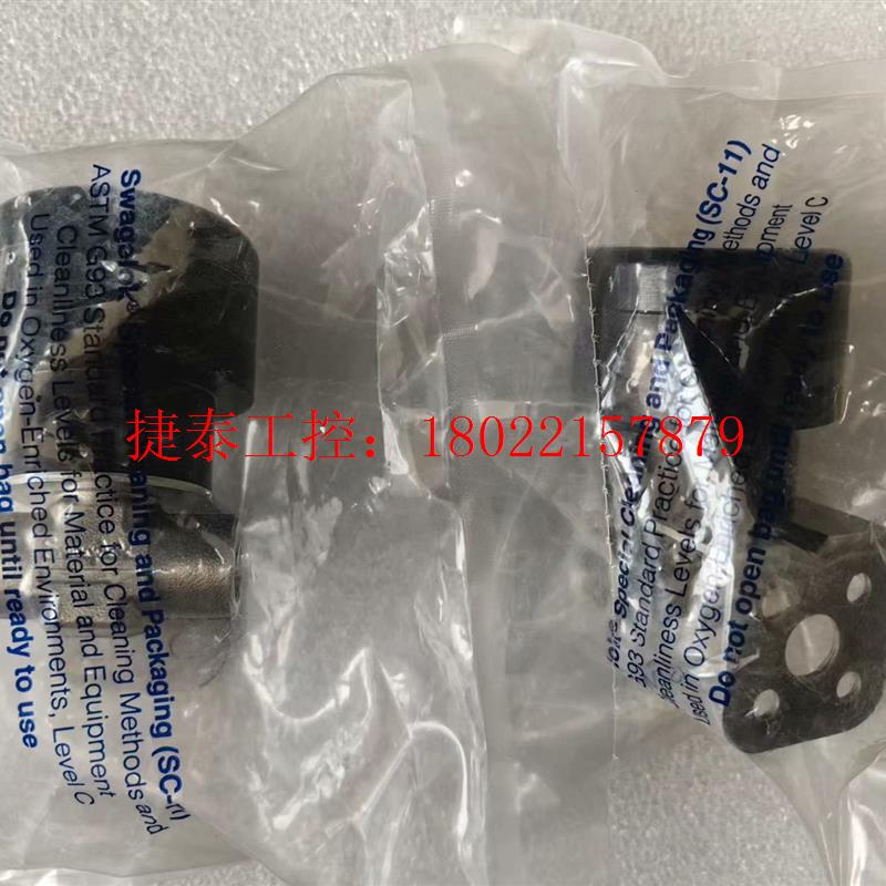 议价 世伟洛克    SS-92F2-O-E-SC