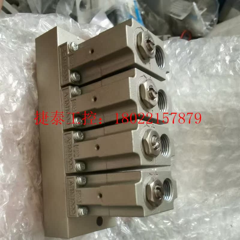 议价 减压阀ARM1000-4A2-01G  全新的
