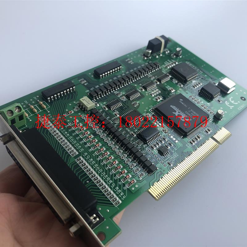 议价 原装PCI-1750Rev.A1、01-6,数据采集卡成