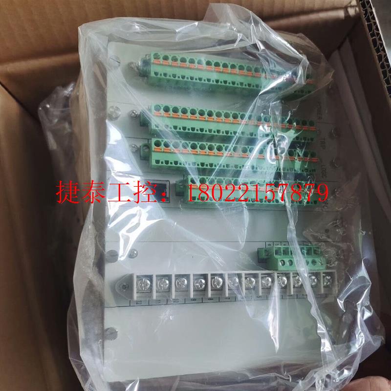 议价 CSC-211数字线路保护测控装置,全新现货,私聊议价