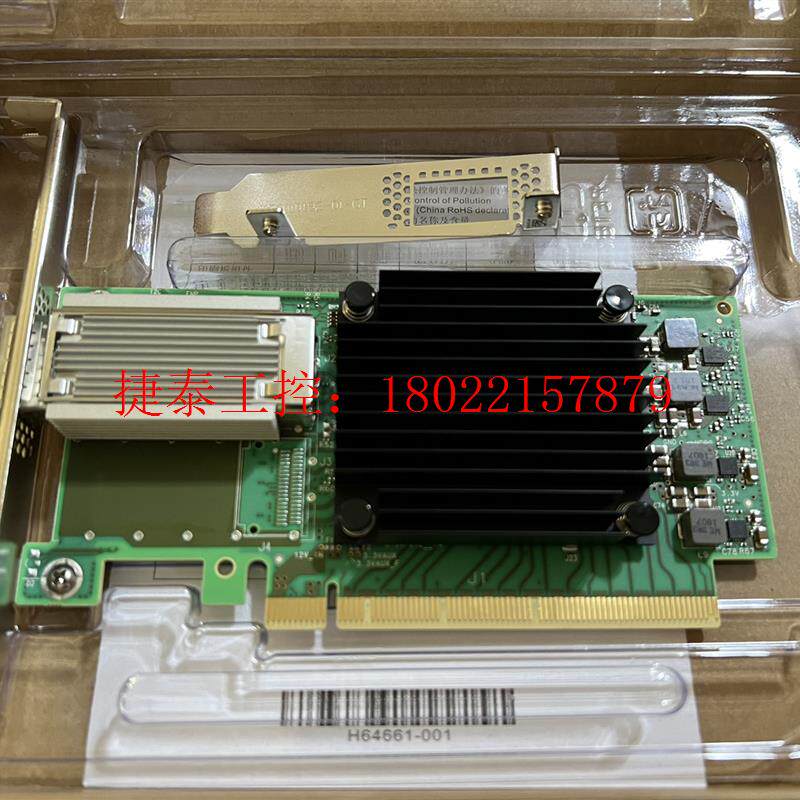 议价 mellanox MCX555A/556A-ECAT/