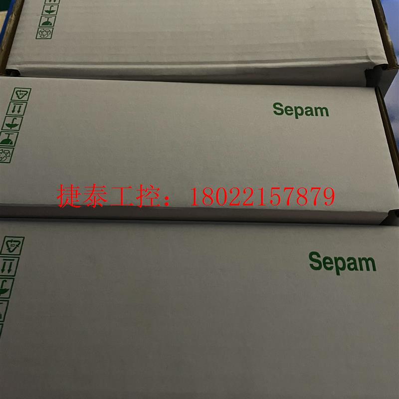 议价 施耐德 59646(&59645)MES114  Sepam