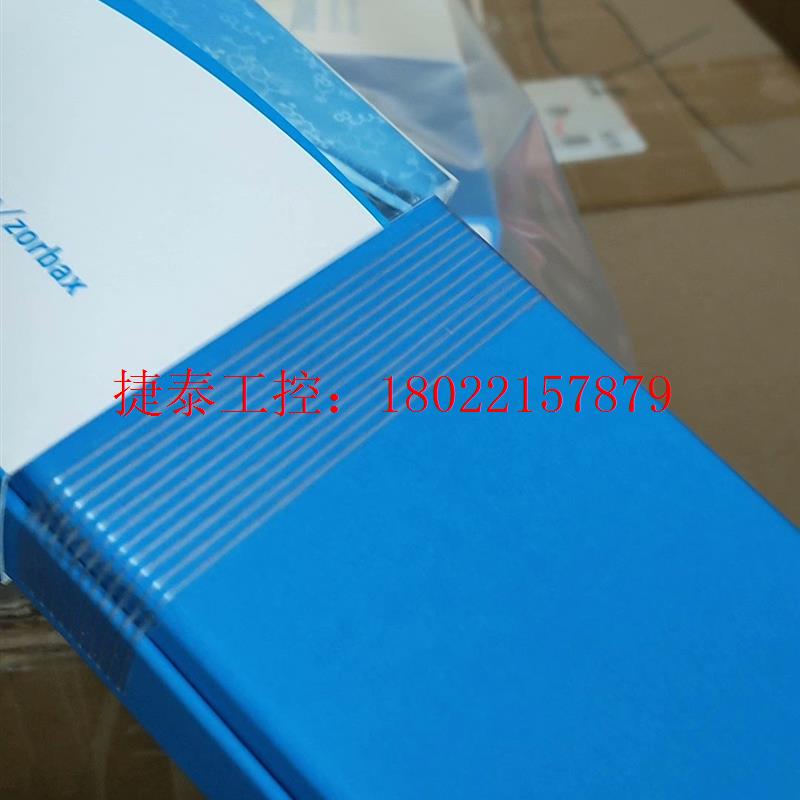 议价 518925-902 TC-C18色谱柱 4.6x25