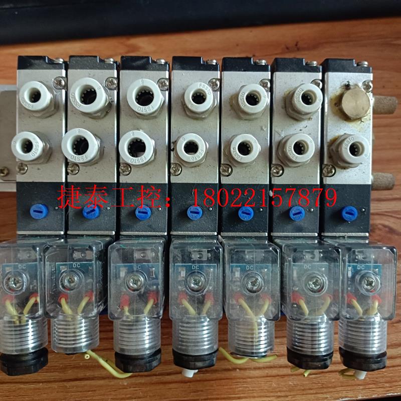 议价 电磁阀N4V210-08气动电磁控制阀DC24v线圈22