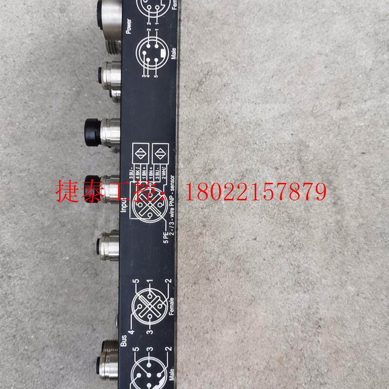 议价 宜科 ELCO模块BCDP-1600P-M12拆机功能正常剩