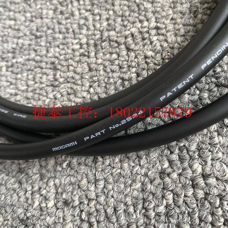 议价 日本mogami进口xlr卡农公母平衡线rca信号线音箱线转