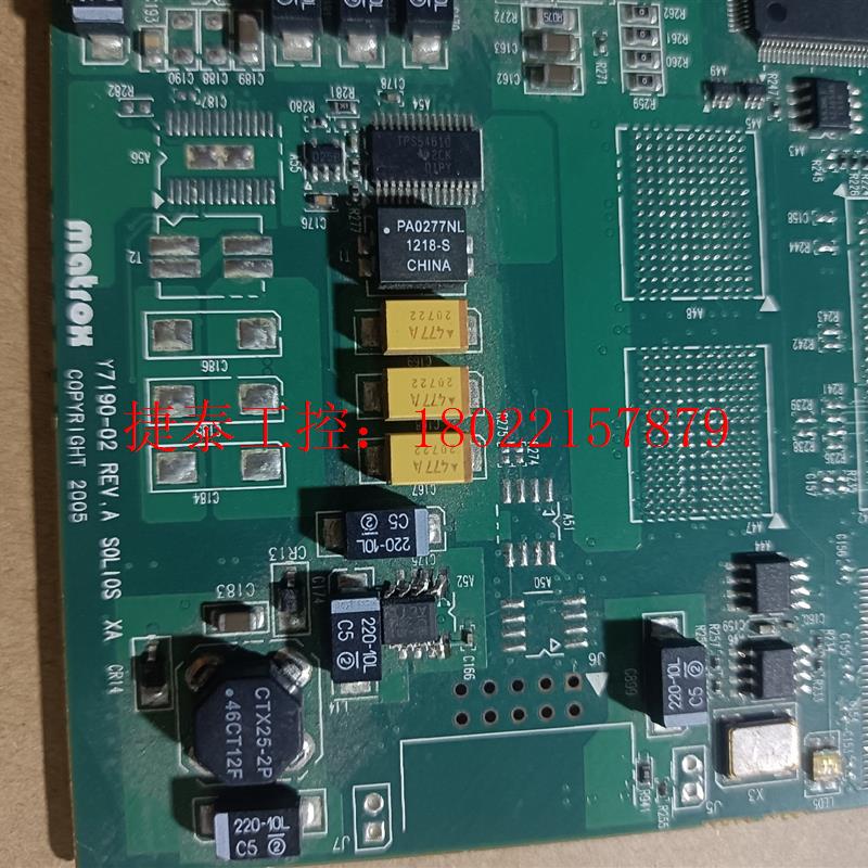 议价 迈创 Matrox SOL6M4A图像采集卡 模拟DVI接口