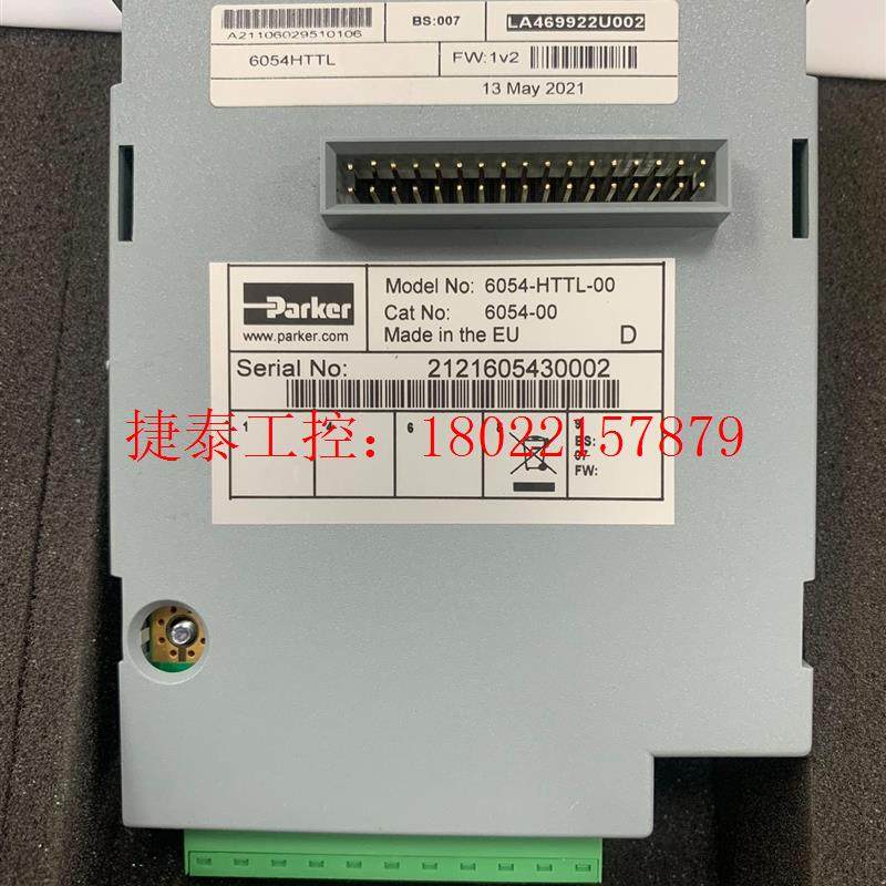 议价 全新派克6054-HTTL00 AH467146U001 6