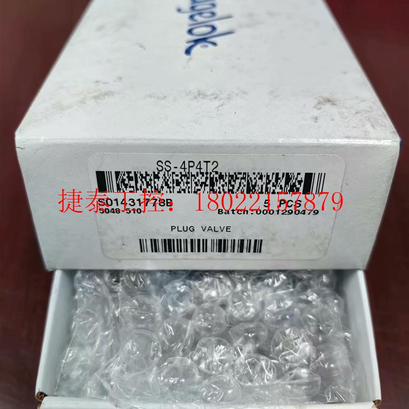 议价   SS-4P4T2全新原装正品