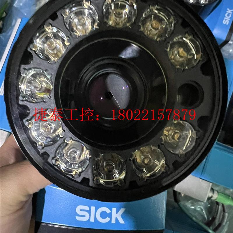 议价 V2D642R-MCXXA6 二手基于图像的读码传感