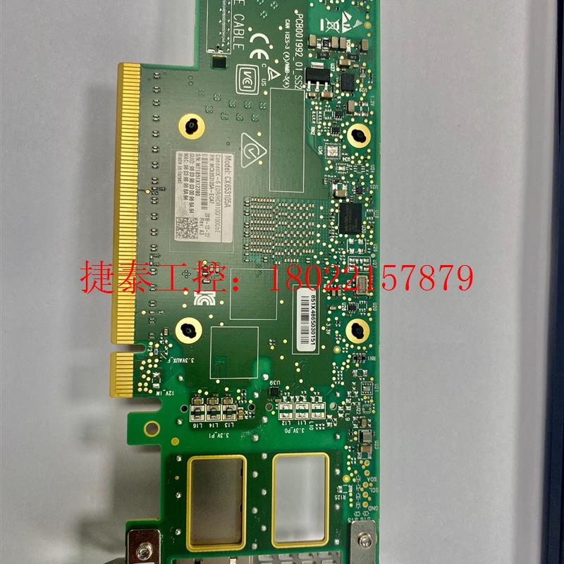 议价  ConnectX-6  QSFP56