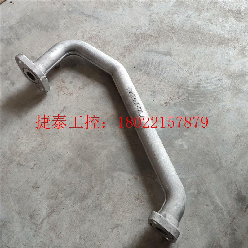 议价 1623593380 无油机水冷机铸铝管  稀缺资源