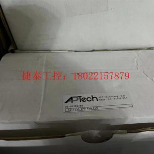 全新APTech1 议价 2VCR减压阀