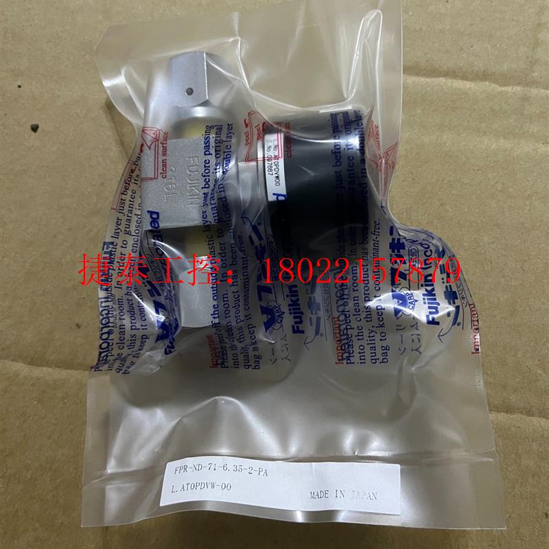 议价 全新1/4FVCR气动阀型号见图