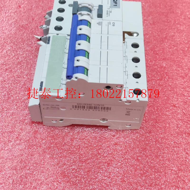议价 拆机西门子A型漏电断路器5SU9漏电保护开关,5SU9346