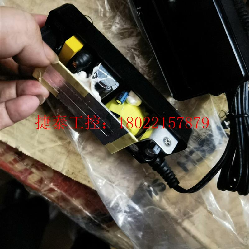 议价 原装apd亚源12V4A电源适配器 液晶显示器音箱主机适配器