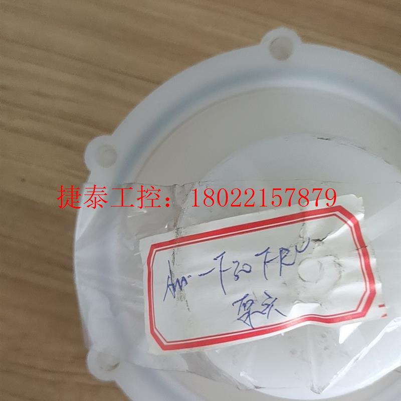 议价 全新ASSOMA   泵头