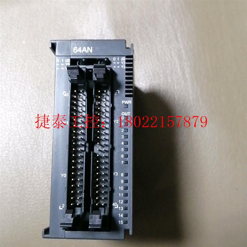 议价 AS64AN02T-A,充新保质包好