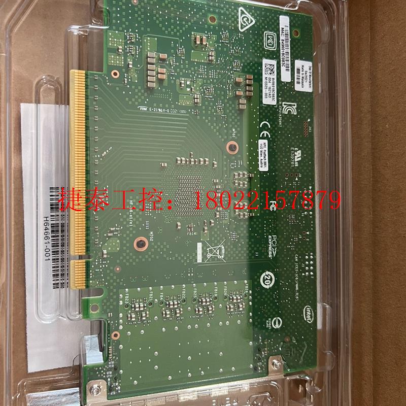 议价  E810-XXVDA4,四口25G 网卡R
