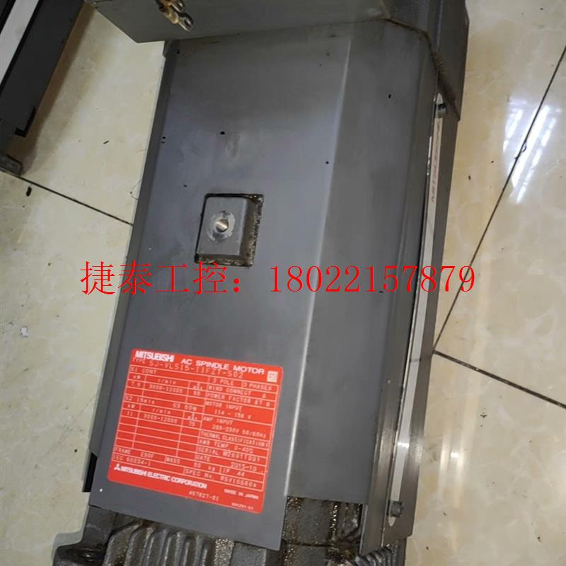 议价 SJ-VLS15-11FZT-S02三菱主轴电机,带中心出水