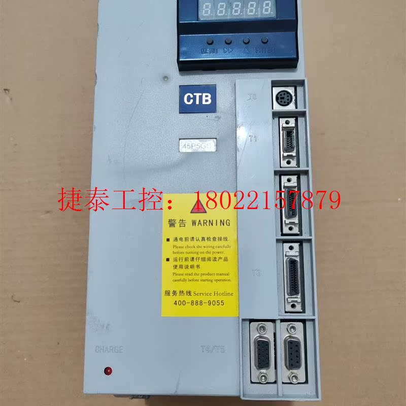 议价 5.5KW BKSC-45P5GS-ES 380V