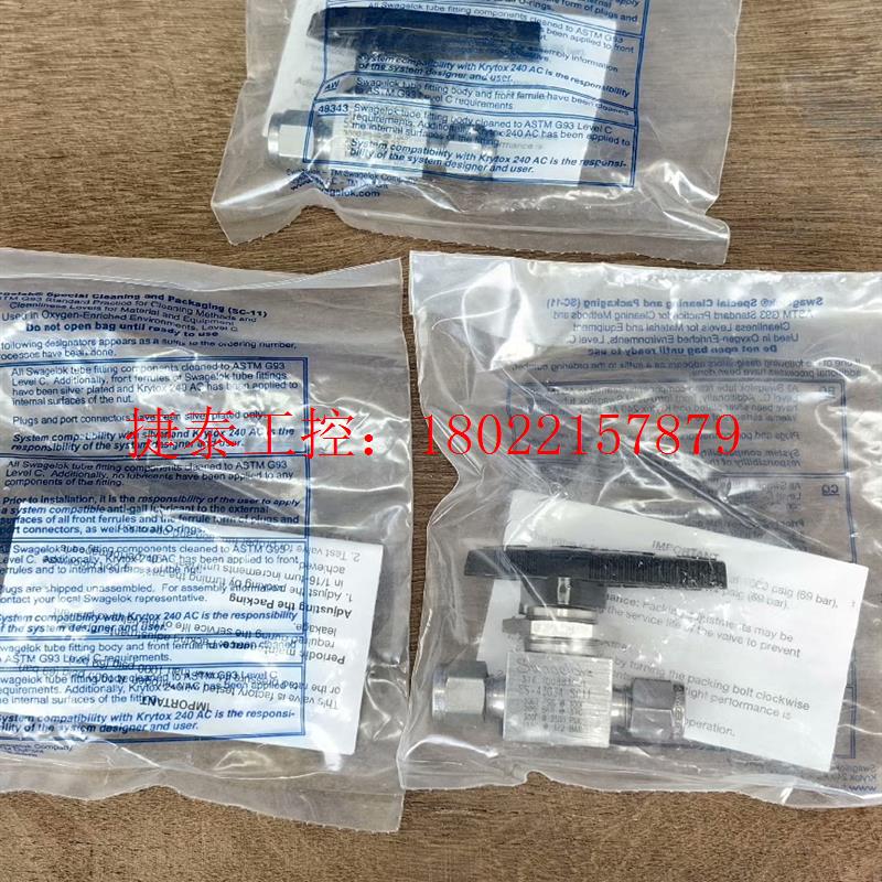 议价 世伟洛克 SS-43GS4-SC11  全新