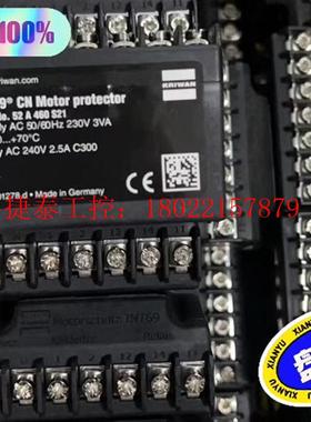 议价 模块 INT69 CN 52A460S21