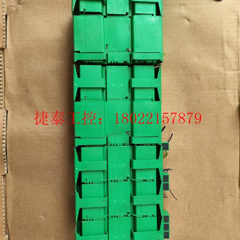 议价 ILC200IB(2个)IBIL24DO16-PAC