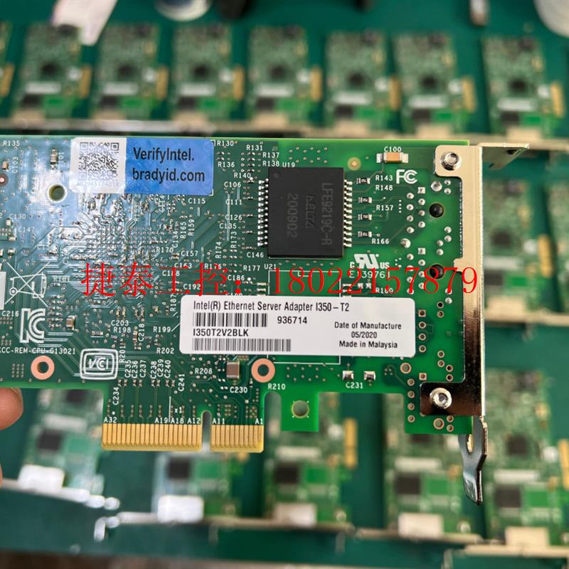 议价 原装全新 () I350T2V2BLK千兆双