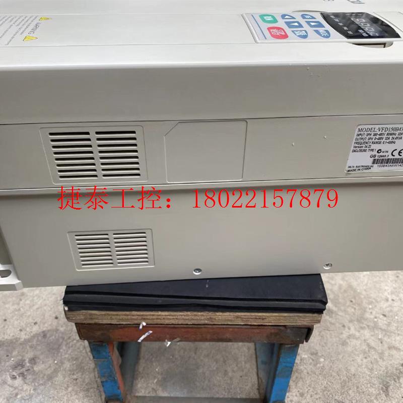 议价 台达B系列变频器380V15KW VFD150B43A全新装