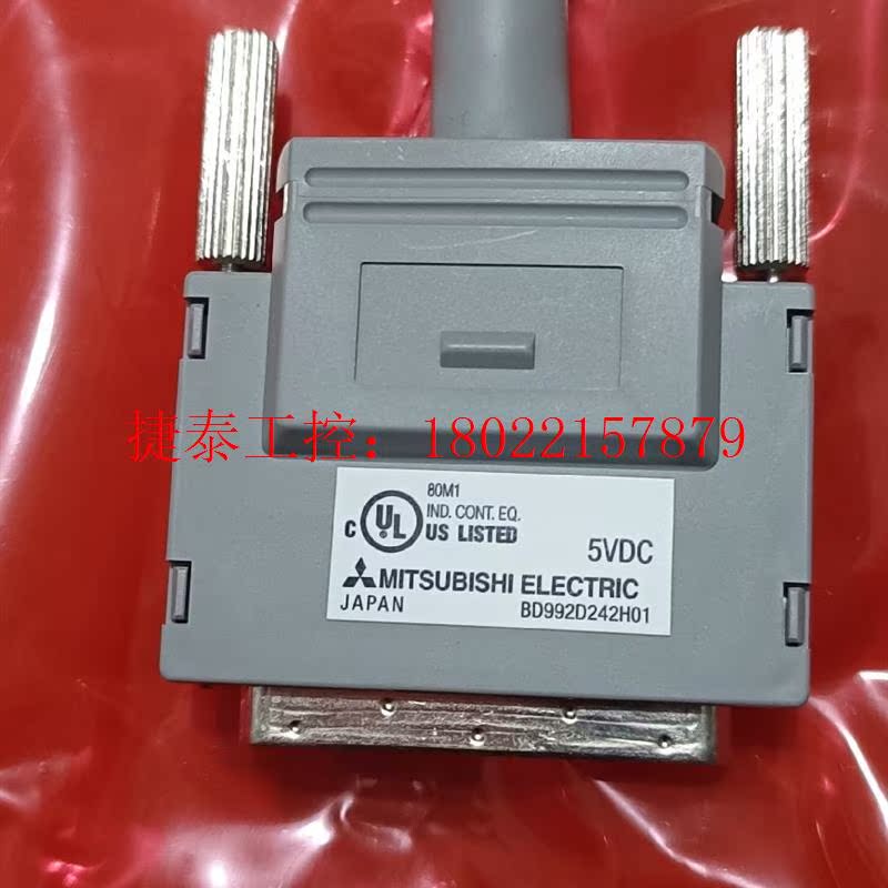 议价 全新原装QC06B,原装正品,数量6只,单价160元/只