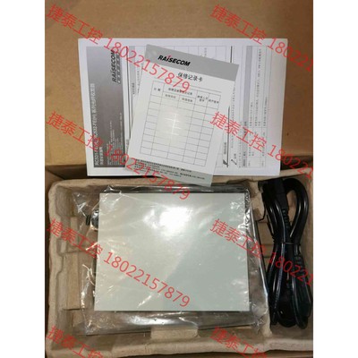 议价 全新原装瑞斯康达RC531-FE-S2 60公里单模双纤长距