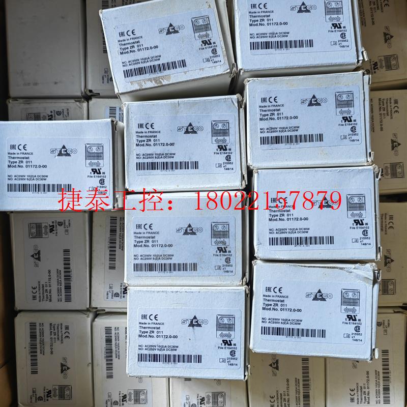 议价 STEGO ZR011温度控制器,德国进口全新原装,大量现货