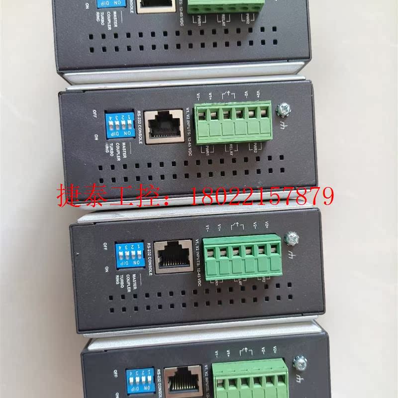 议价  EDS 408A 208A 308A工业以太网交换